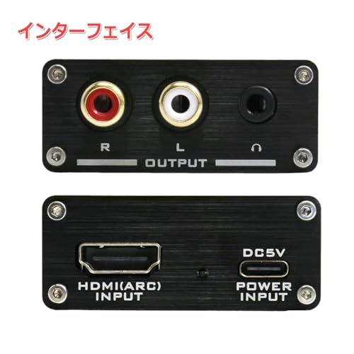 FX-AUDIO- HAC-03J HDMI (ARC) Совместимый ЦАП на входе, 32-битный мобильный аудио ЦАП высокого класса с ES9018K2M, питание от USB, высокое разрешение