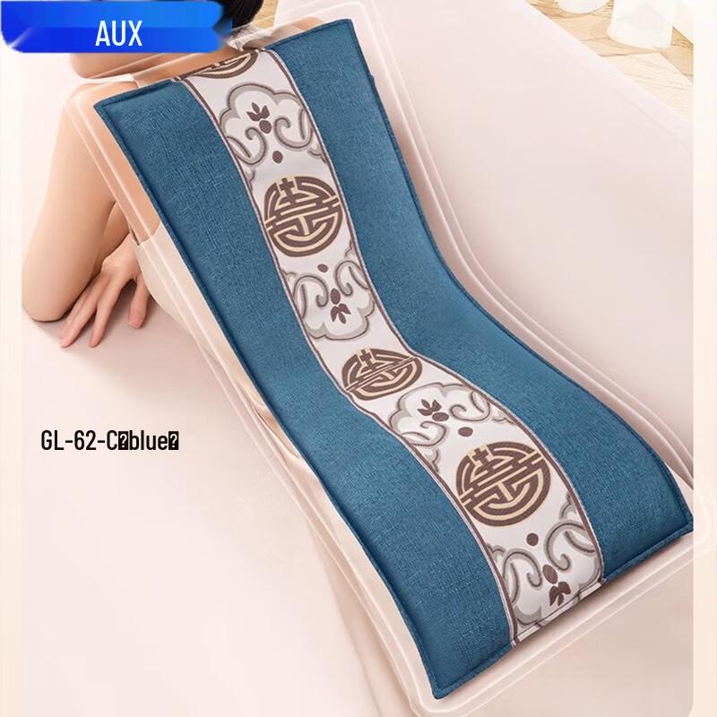 AUX Electric Moxibustion & Hot Compress Pad