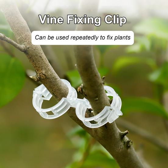 50 шт., без вреда для растений, зажим для виноградной лозы, практичный садовый подвесной держатель для ветвей растений, экономящий трудозатраты