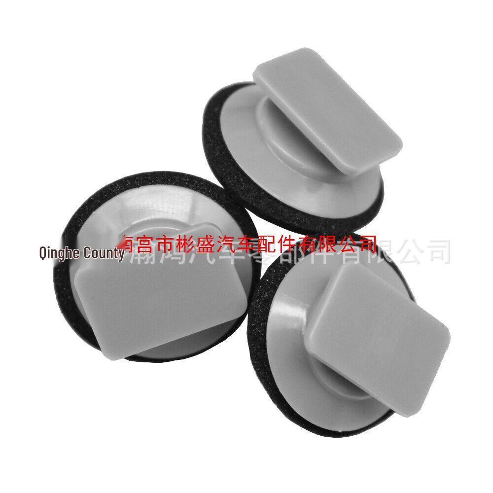 Mazda CX-5 (2013-2016) Lower Front Door Trim Clips