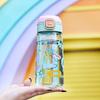 600ml Water Bottle With Straw Kids Girls Portable Travel Bottles Gym Sports Fitness Cup Summer Cold Water Juice Drinking Bottle