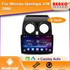 WIFI Carplay Android Autoradio For Nissan Qashqai J10 2006 -2010 2011 2012 2013 Multimedia Car Intelligent System GPS Stereo