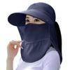 Hat Extra Wide UV Cute UV Protection Sun Protection UV Good Sweat Quick Chin Fly Small Face Sun Protection Hat Free Face Cover Included [YUMISS]