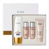 Day Shield Perfect Sun Black SPF50 50ml Special Set