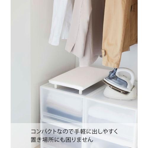 Yamazaki Tower Ironing Board, Tabletop with Legs, Small, White, Approx. W40.5 x D26 x H6cm, Comfortable to Hang, 5777