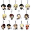 Брелок «Атака титанов: Крылья свободы» с Эреном, Леви, Ханге, Микасой и Армином.