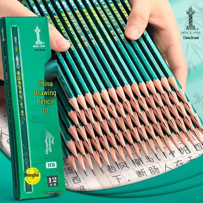 Шестигранные карандаши для рисования и письма Zhonghua 101, 2B/HB/2H.