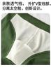 3-Pack Men's Underwear Flat Corner Underwear