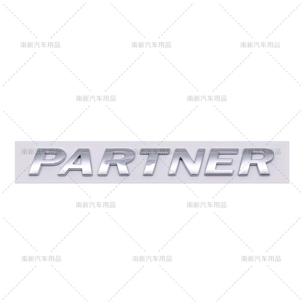 Подходит для Peugeot Partner (новых и старых моделей), модифицированных наклейками с английскими буквами и эмблемами на багажнике из ABS