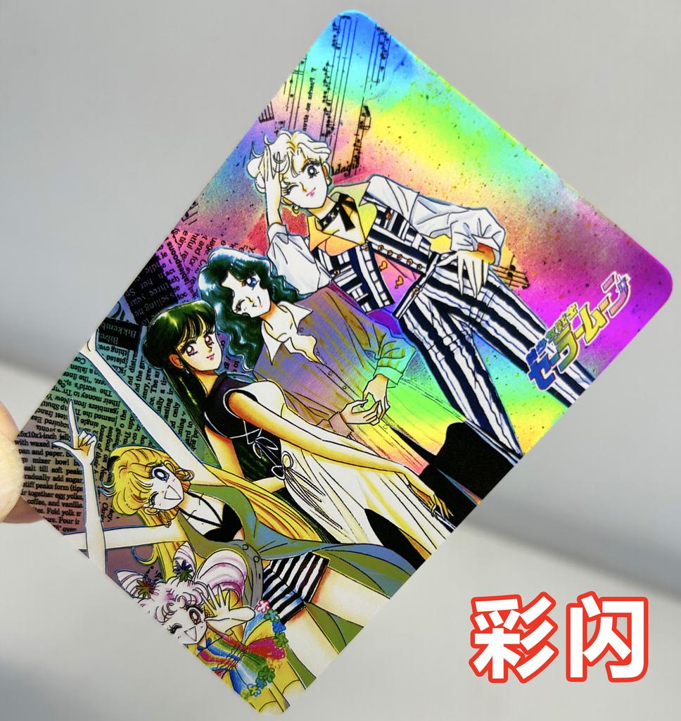 Diy 9pcs/set Sailor Moon Self Control Collect Signature Trading Flash Card Anime Christmas Gift
