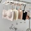 Invisible Seamless Lift Bandeau Bra - Fixed Cups, Wireless, Breathable, Side Control for Women