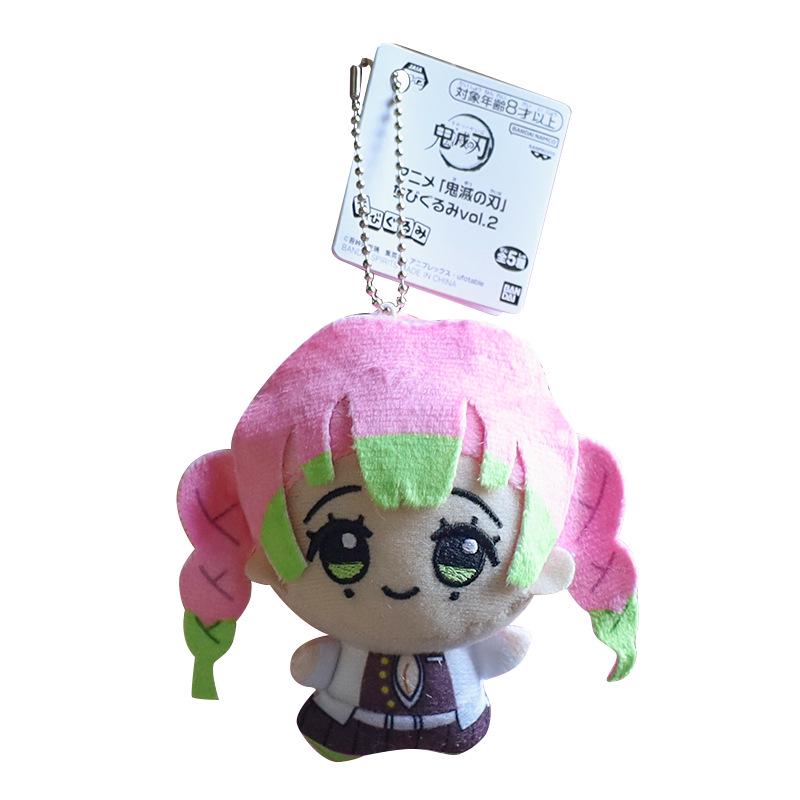 Плюшевый кулон Незуко - Милая аниме фигурка истребителя демонов