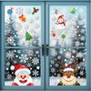 1set Snowflakes Christmas Window Stickers Perfect for Glass Window Christmas Decor