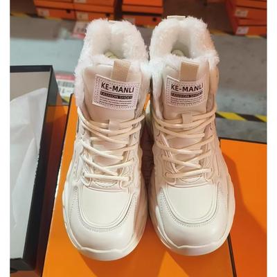 2025 Зимняя обувь из натуральной кожи Женские зимние ботинки Теплые плюшевые Зимняя обувь от холода Увеличение высоты 8 см Модный бренд Женские ботильоны