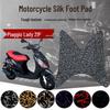 Piaggio Lady ZIP Motorcycle Silk Foot Mat: BYQ100T-E Sports Version Thicker Pedal Pad