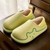 Thick Soled Cotton Slippers Waterproof Cotton Shoes