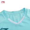 Li-Ning Топ для соревнований по бадминтону
