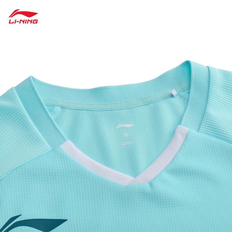 Li-Ning Топ для соревнований по бадминтону