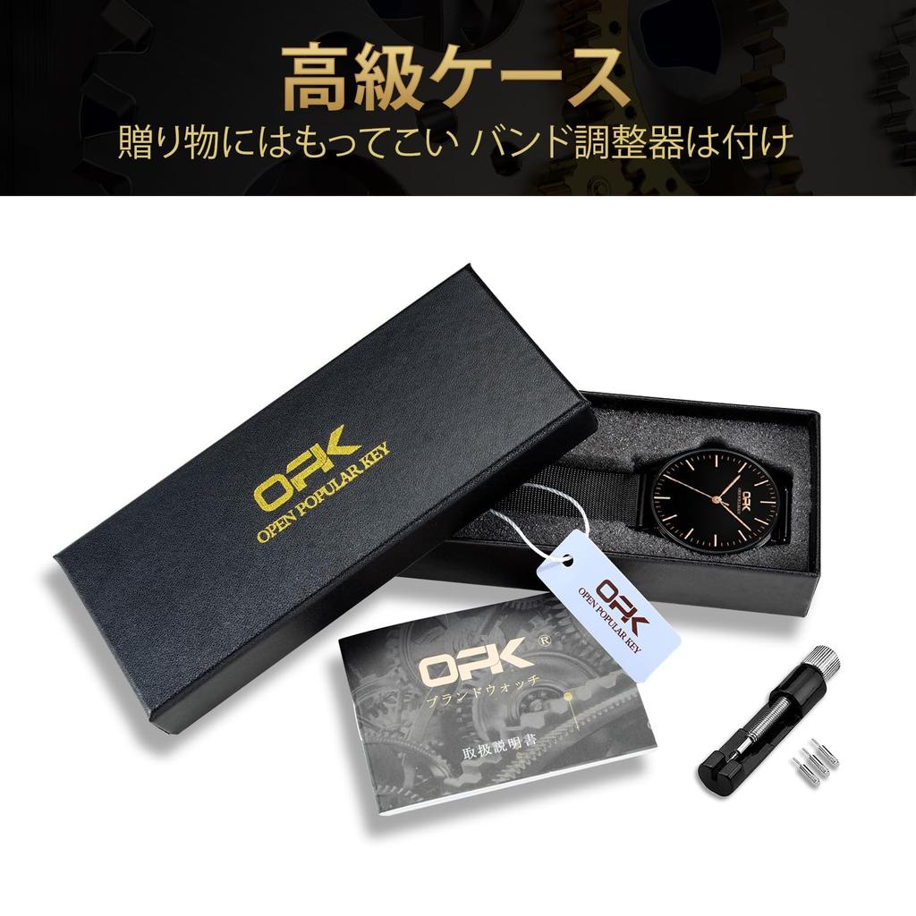 Часы OPK Популярные Стильные Водонепроницаемые Светящиеся Легко читаемые Кварцевые Часы с Календарем Бизнес Студенческие Фирменные Часы для Мужчин Золотые Синие Мужские Мужские и