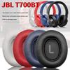 Совместимо с амбушюрами и накладкой на оголовье для наушников JBL Tune T700BT, T750BTNC, T760NC, T770, 720