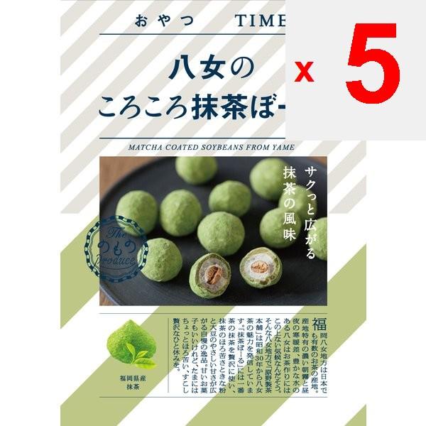 Harano Tea Honten Snack TIMES Ямэ но Корокоро-Матча Бору 28г Вагаси