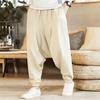 Мужские повседневные свободные брюки гаремы весна-осень с манжетами на щиколотках многоцветные уличный тренд повседневные мужские брюки на кулиске удобные