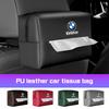Автомобильная салфетница для 1 3 5 7 Серии E38 E46 E60 E90 E87 G30 G20 G11 G70 X1X3X5 X6 X7 Чехол для салфеток на спинку сиденья Коробка для салфеток Kleenex на подлокотник