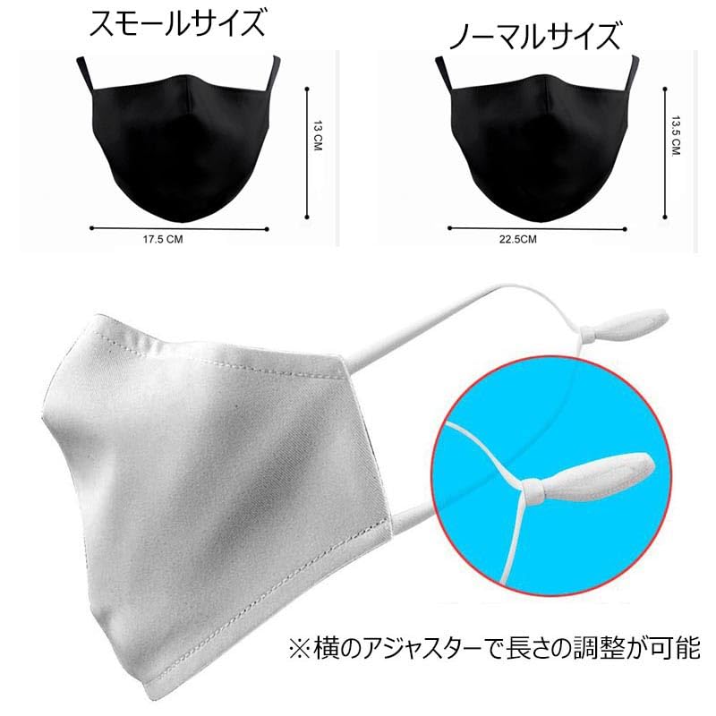 [Green piercing] funny mask funny face mask Washable cloth for adults M size tiger tiger zodiac Year of the Tiger disguise halloween disguise headgear