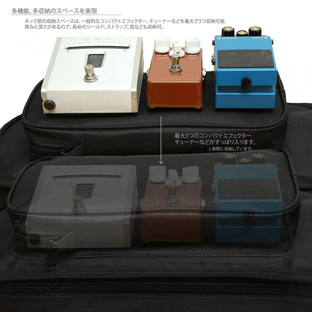 Чехол-подушка для электрогитары с подушкой, чехол толщиной 20 мм MUSENT MSGBSEG1200, качество которого контролируется отечественным производителем