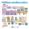 Plex Expanding PreCure Outing House Kitchen Set Toy Play House Ages 195226 Sky! 3+