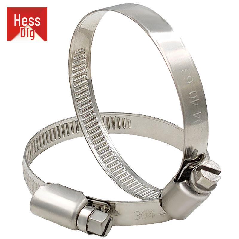 Heidegger JG-632 304 Stainless Steel German Hose Clamp