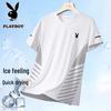 Мужская охлаждающая быстросохнущая футболка с коротким рукавом