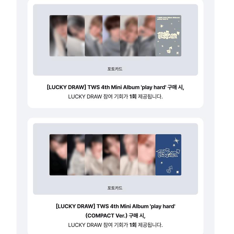 [Предварительный заказ] (ЛОТЕРЕЯ) TWS - 4-й мини-альбом [play hard]  (КОМПАКТ вер.)
