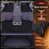 Комплект ковриков для Leapmotor B01 - TPE2026 Аксессуары для интерьера автомобиля и модификация коврового покрытия