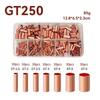 125/250/414/578Pcs Non Insulated Electrical Butt Terminal Assortment Kit Wire Ferrules Set 7 Size Copper Crimp Connector