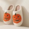 New Winter Pumpkin Cotton Slippers Household Indoor Non-slip Warm Halloween Slippers Bat