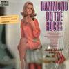 LP Пластинка ORCHESTRA JACK FIRST - Hammond On The Rocks 10007 Studio 33 1969 Нидерланды Джаз Б/У