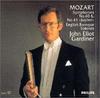КД ГАРДИНЫ (ДЖОН ЭЛЛИОТТ), МОЦАРТ; Моцарт: Симфония №. 40 в соль миноре, PHCP21026 Япония Классика Б/У