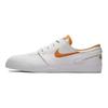 Nike Sb Zoom Stefan Janoski Qs 'Белые' Обувь для скейтборда 845711-181