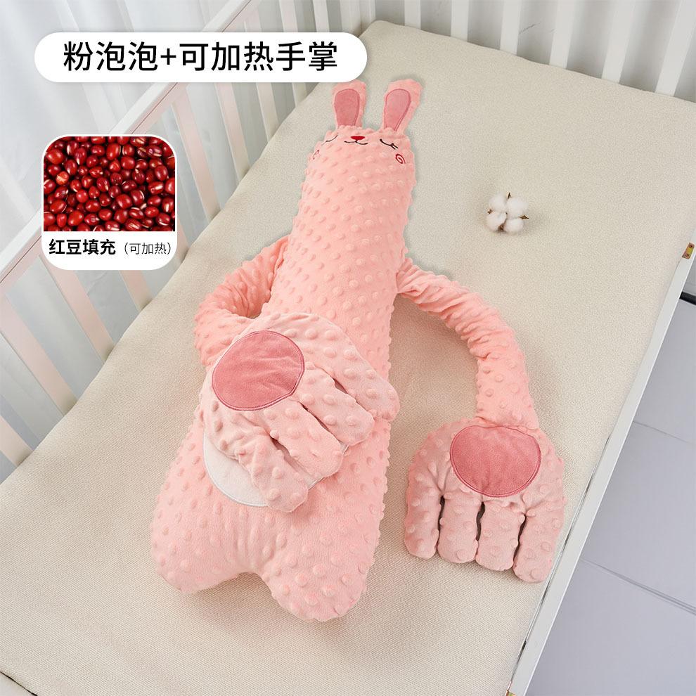 Детская успокаивающая ладонь детская подушка для обнимания сна похлопывание комфортный артефакт подушка для сна для новорожденных против вздрагивания