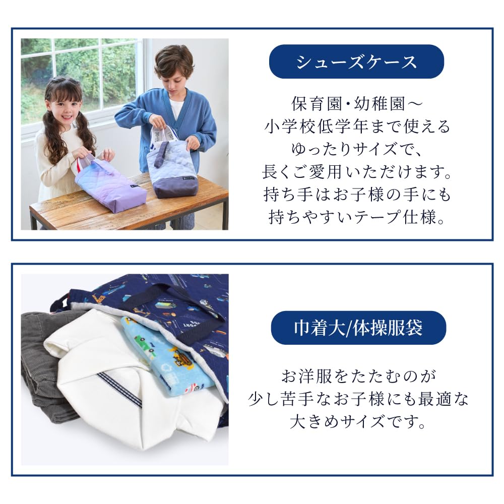 КРАСОЧНЫЙ СТИЛЬ ЛЕДЕНЦА Сумка и мешочек на шнурке Обувь Большой мешок на шнурке Для уроков гимнастики Идеально для дошкольников и детского сада Милый для NK605500 3 штуки