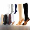 Unisex Outdoor Compression Calf Socks - Elastic Polyester for Sports & Fitness