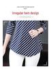 2022 Plus Size Women's Long Sleeve Striped T-Shirt - Loose Fit, Fashionable Spring/Autumn Top for Moms
