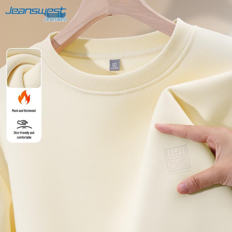 JEANSWEST Men's Fleece Lined Round Neck Sweatshirt