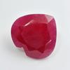 Natural Red Ruby Loose Gemstone 180 ct Blood Oval Shape Flawless for Jewelry Making and Crafts