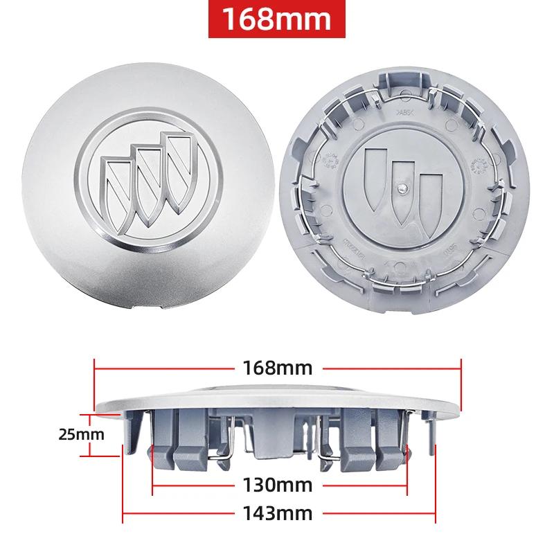 158mm 161mm 168mm 4 pieces Wheel Center Hub Cover Caps Accessories For Buick Regal GL8 Auto Tire Emblem Car Styling