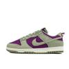 Dunk Low Retro SE Panda Зеленый Фиолетовый IB2990-500 Унисекс