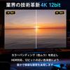 HDMI 1 2 Технология вывода Стабильный одновременный двойной экран Легко Широко совместимый с В комплекте: Инструкция на японском языке, HDMI-кабель, USB-кабель питания