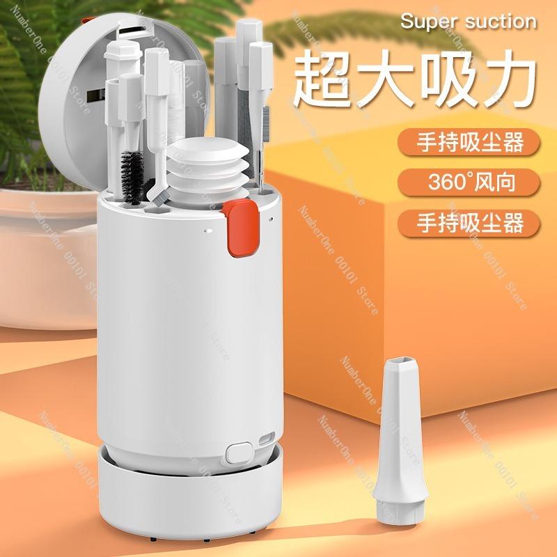 Computer Cleaning Set, Keyboard Cleaner, Screen Cleaner, Camera and Mobile Phone Dust Brush, Portable and Convenient