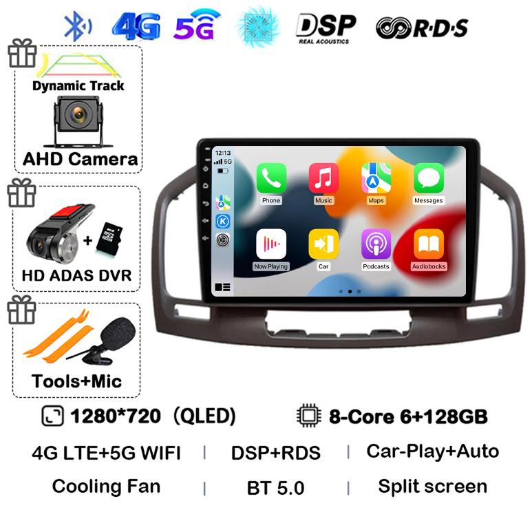 Android14 Carplay Auto для Buick Regal Opel Insignia 1 2009 2010 2011 2012 2013 Мультимедийный автомобильный радиоплеер Видео WIFI+4G стерео